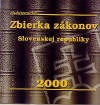 CD Zbirka zákonov